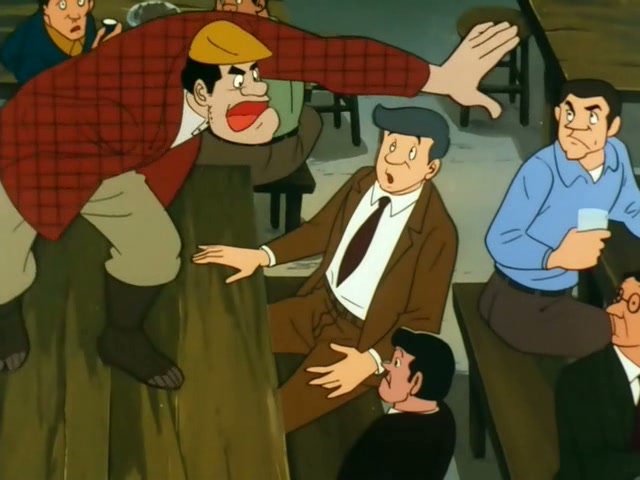 Блуждающее солнце — скриншот 20