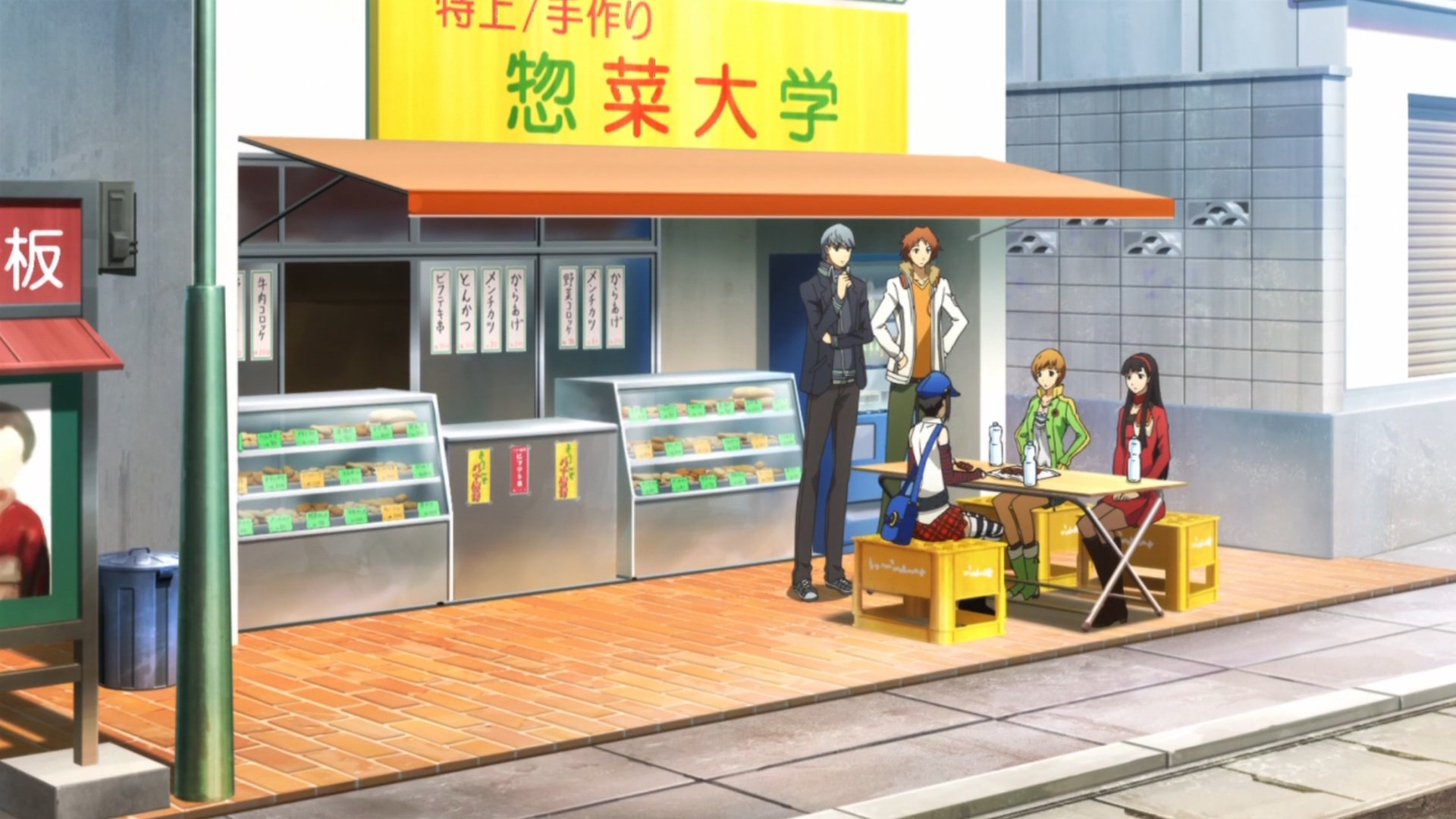 Персона 4: Золотое издание — скриншот 32