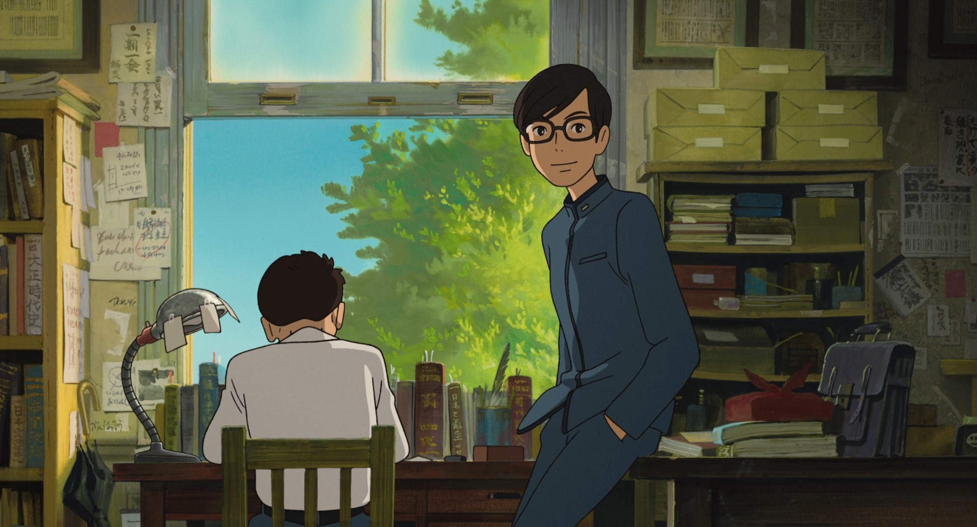 Со склонов Кокурико — скриншот 43