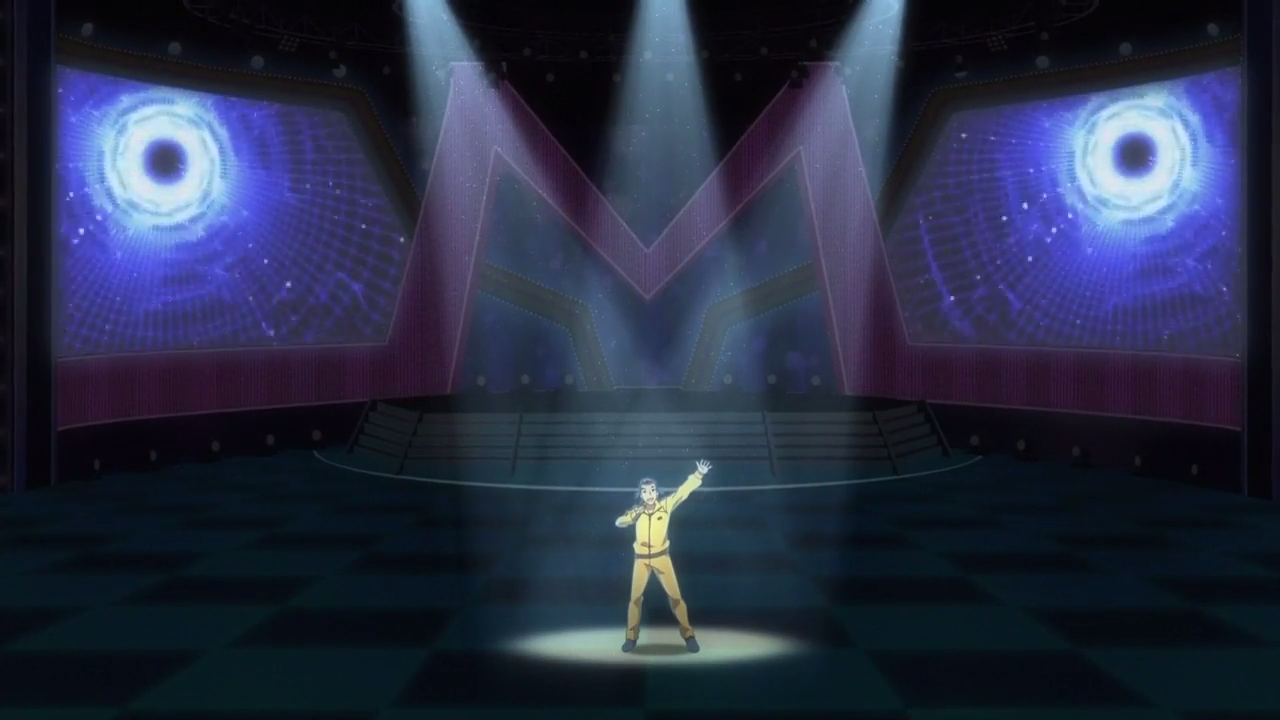 Голос лисицы — скриншот 17