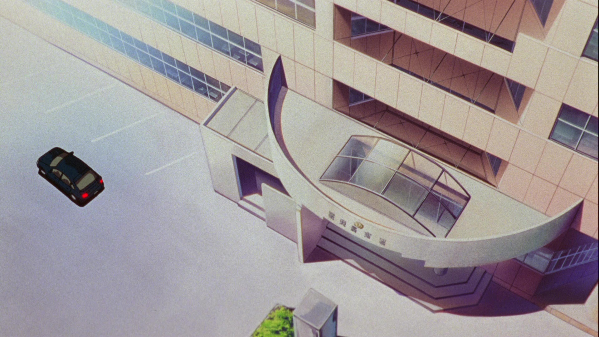 Вы арестованы! Фильм — скриншот 11