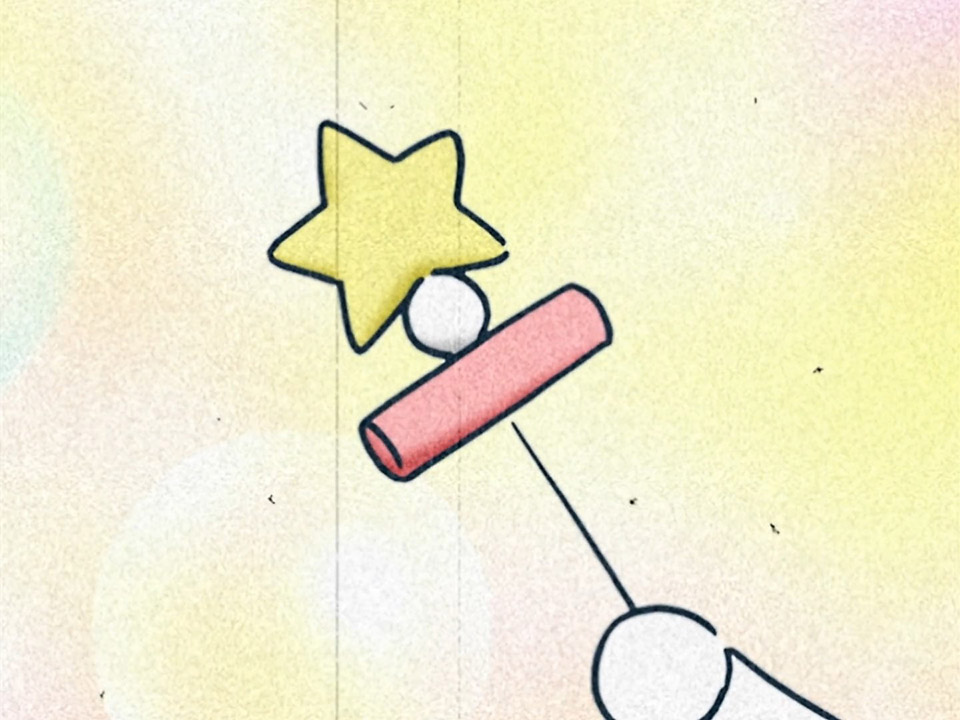 Пожалуйста, учитель: Спецвыпуск — скриншот 18