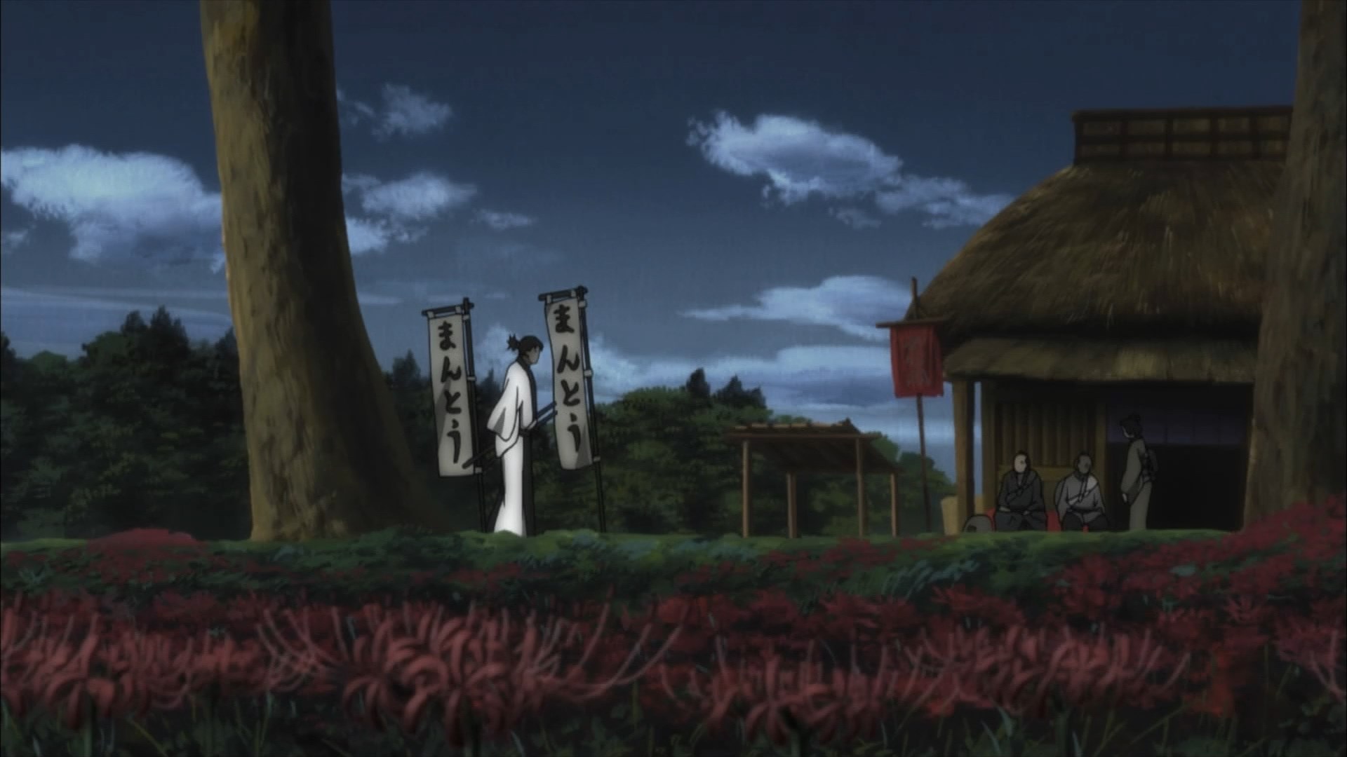 Клинок Бессмертного — скриншот 7