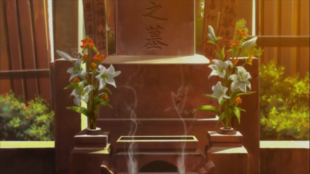 Человек-череп — скриншот 8