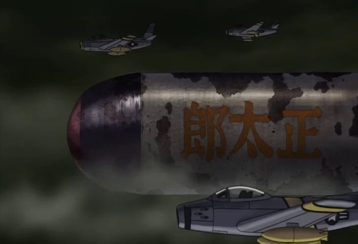 Железный человек №28 — скриншот 7