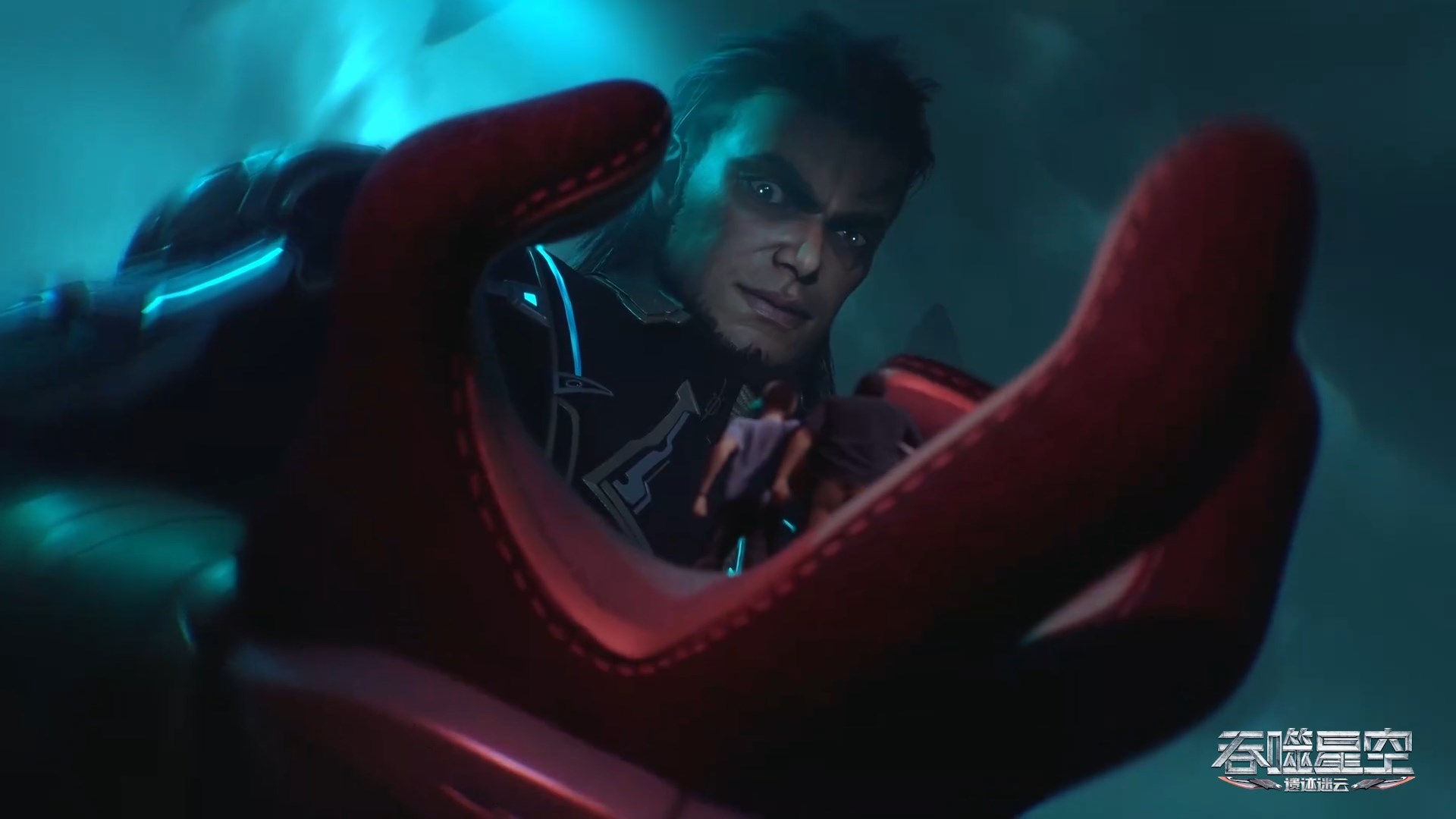 Пожиратель звёзд 3 — скриншот 17