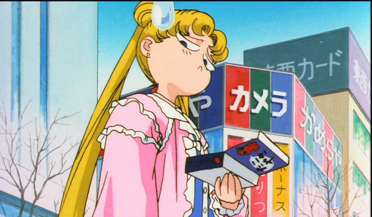 Красавица-воин Сейлор Мун Эс: Возлюбленный принцессы Кагуи — скриншот 12