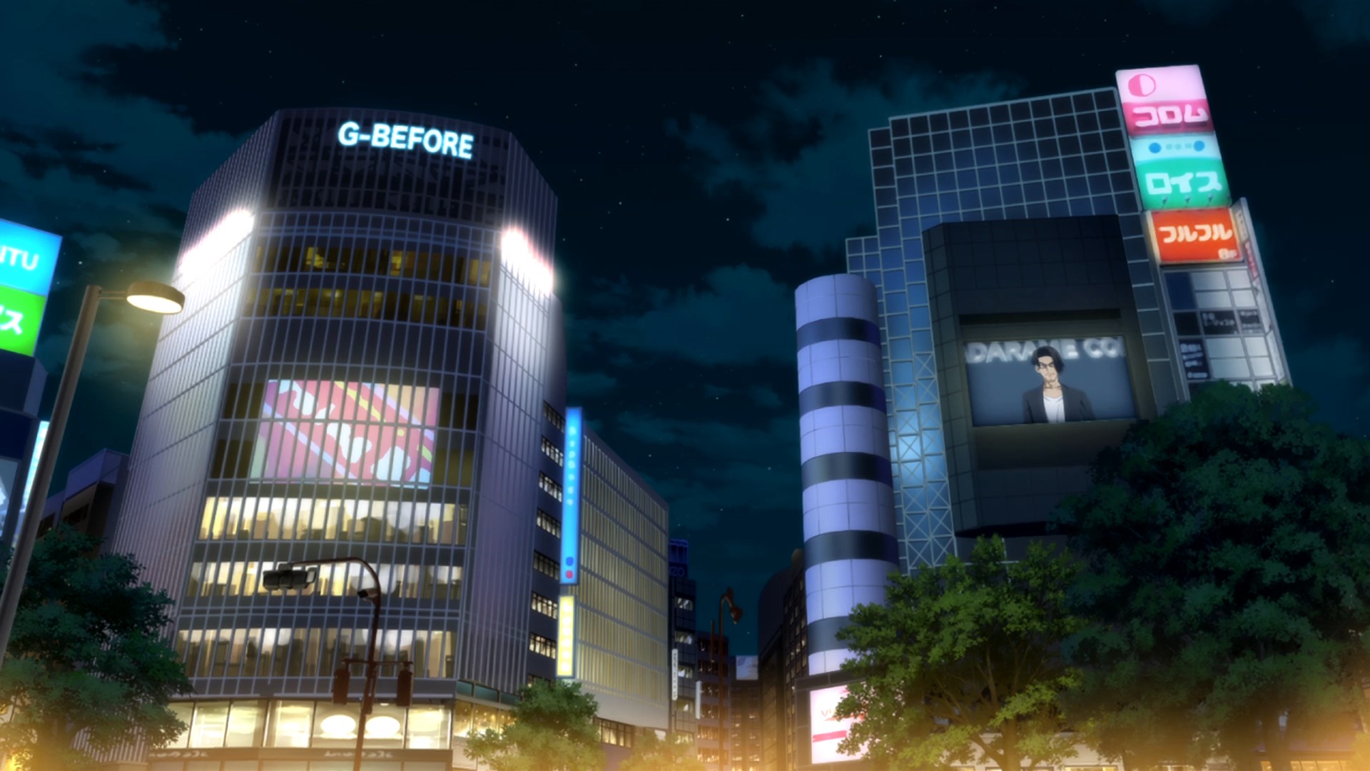 Удар монстра 3 — скриншот 13