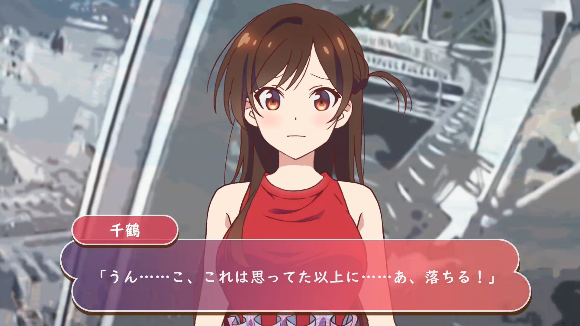 Девушка на час: Свидания — скриншот 16