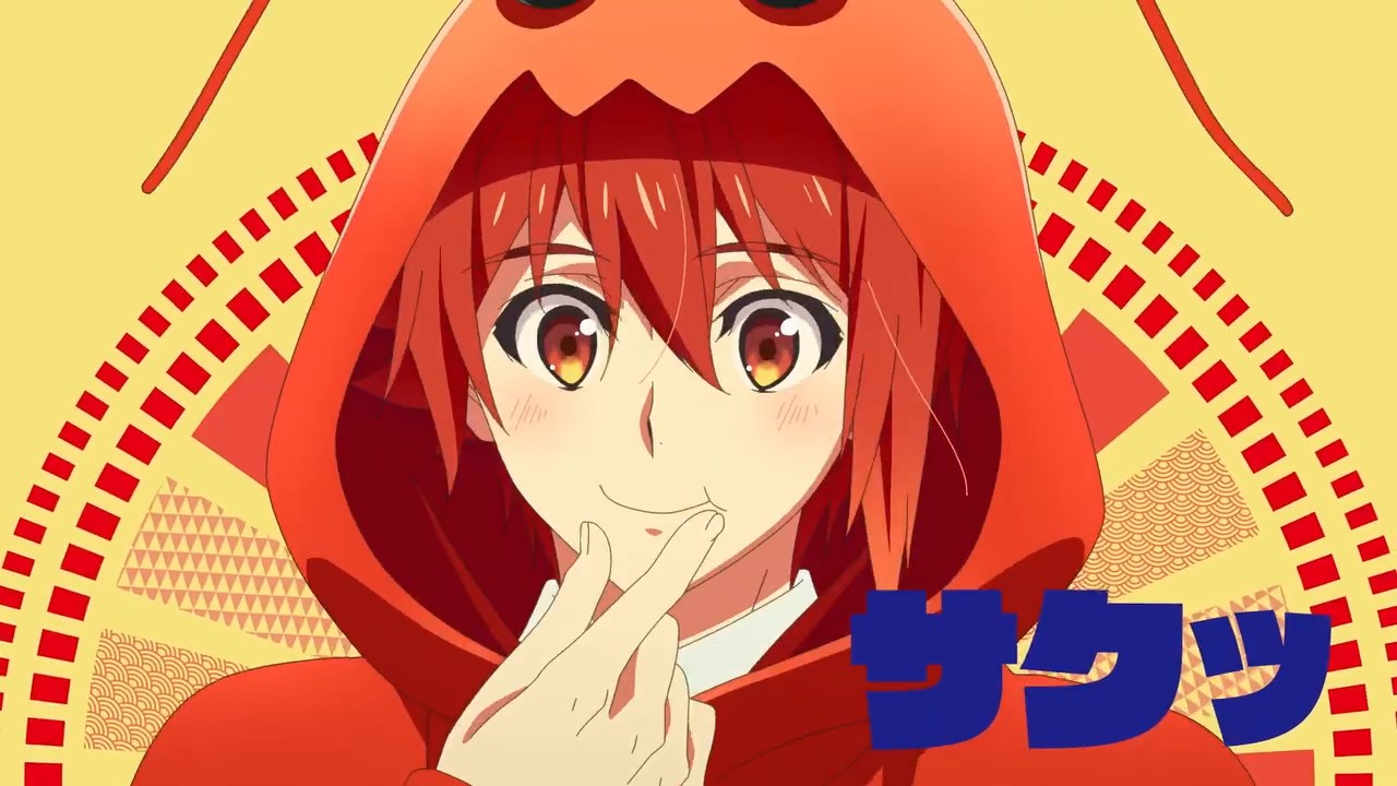 #Mugen ni Tomaranai — скриншот 6