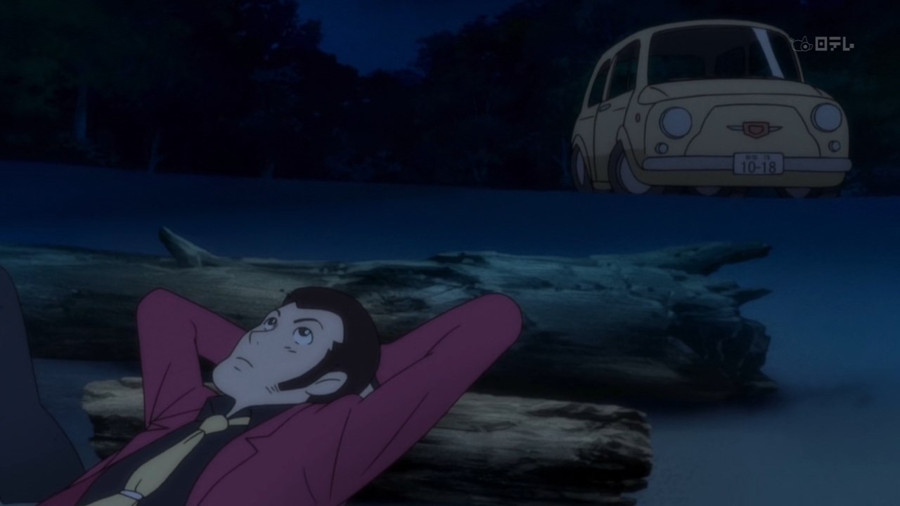 Люпен III: Кровавая печать — Вечная русалка — скриншот 48