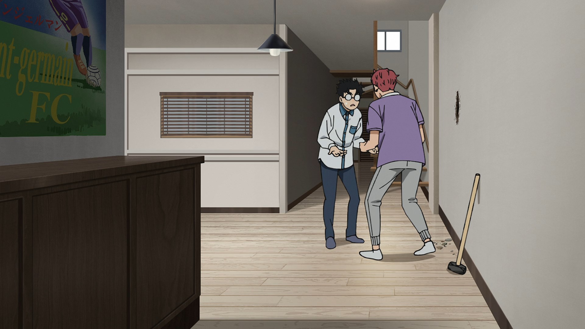 Дандадан 2 — скриншот 4