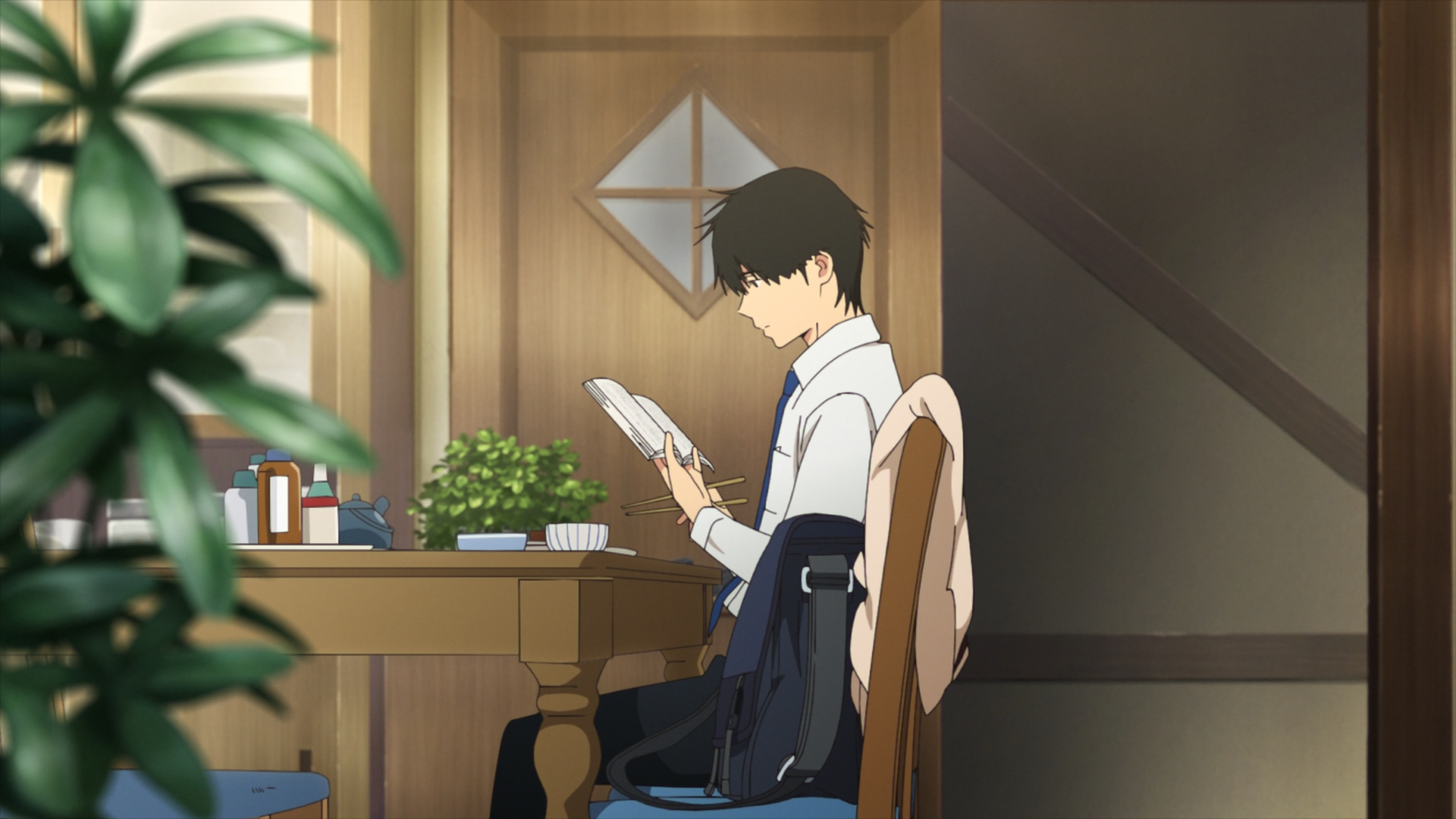 Я хочу съесть твою поджелудочную — скриншот 8