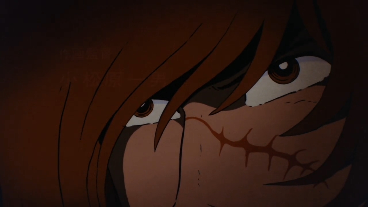 Аркадия моей юности — скриншот 16