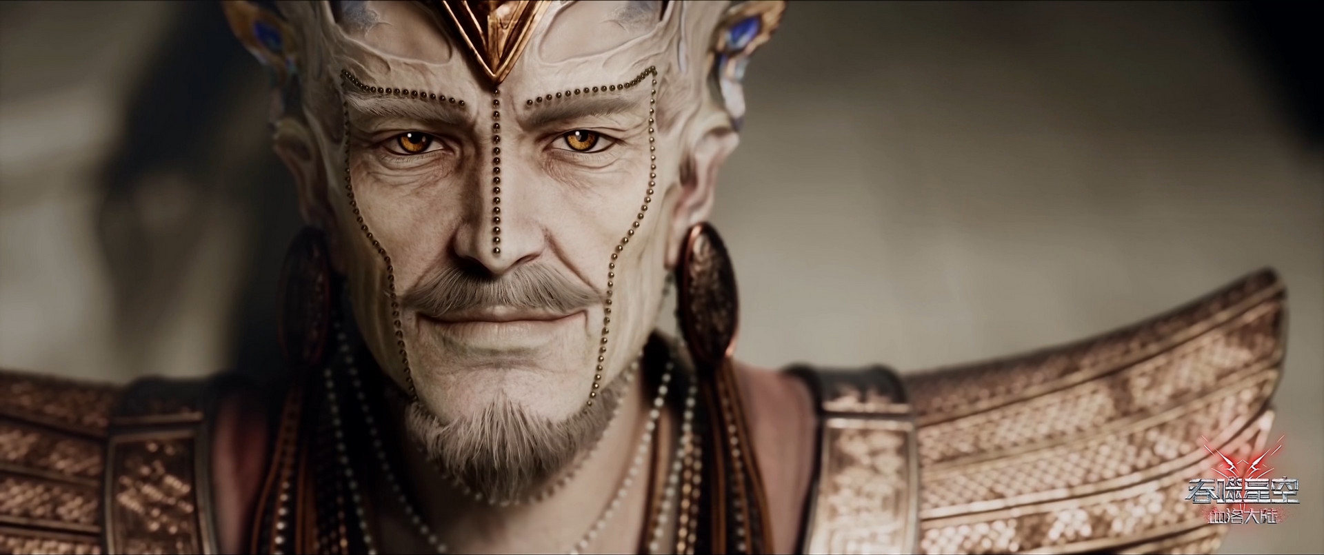 Пожиратель звёзд: Континент застывшей крови — скриншот 28