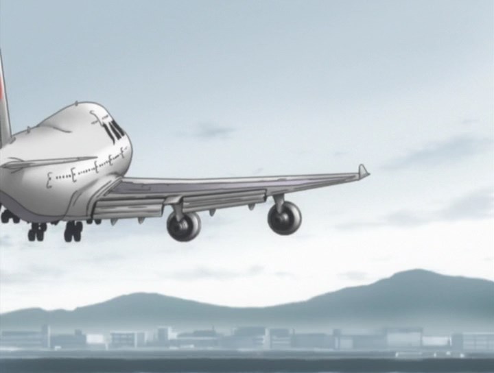 Ута-Ката: Спецвыпуск — скриншот 14