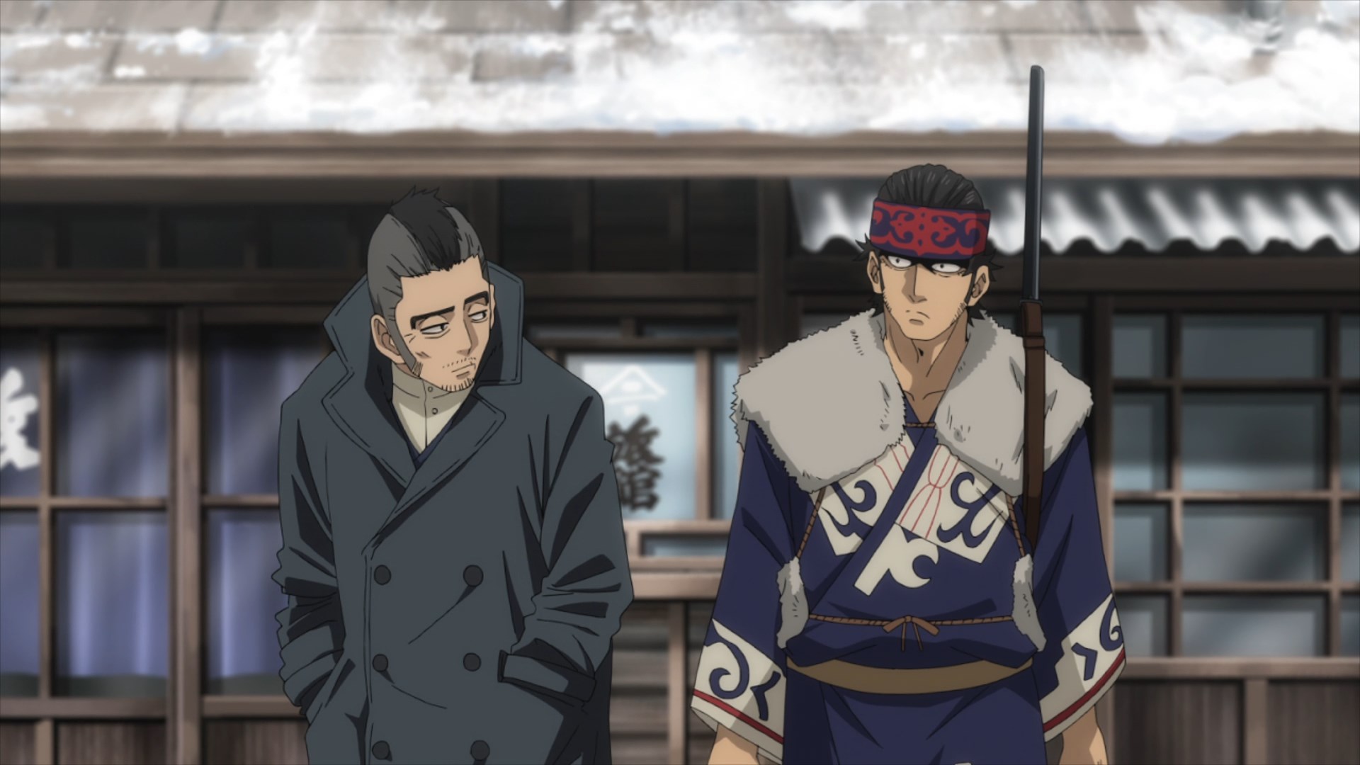 Золотое божество 4 — скриншот 25