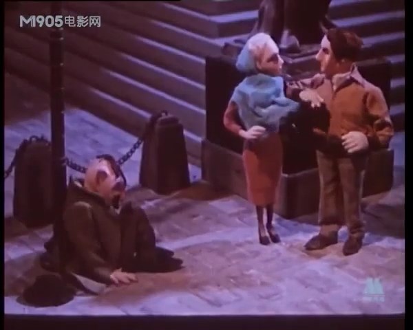 Голубь — скриншот 27