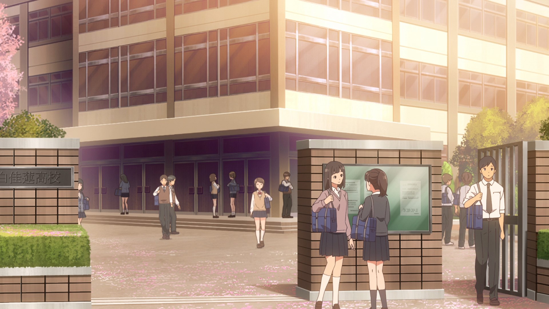 Непостижимая Ахарэн — скриншот 5