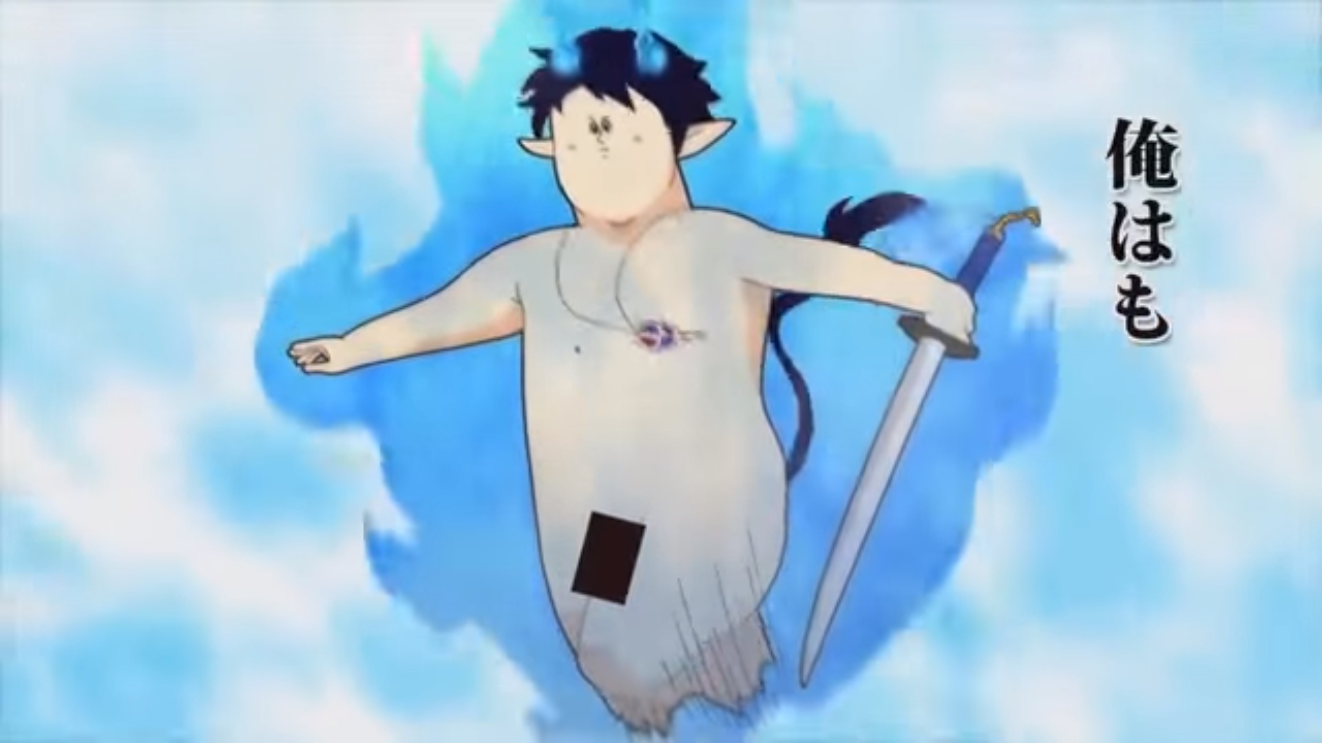 Синий экзорцист: Спецвыпуск по фильму — скриншот 23