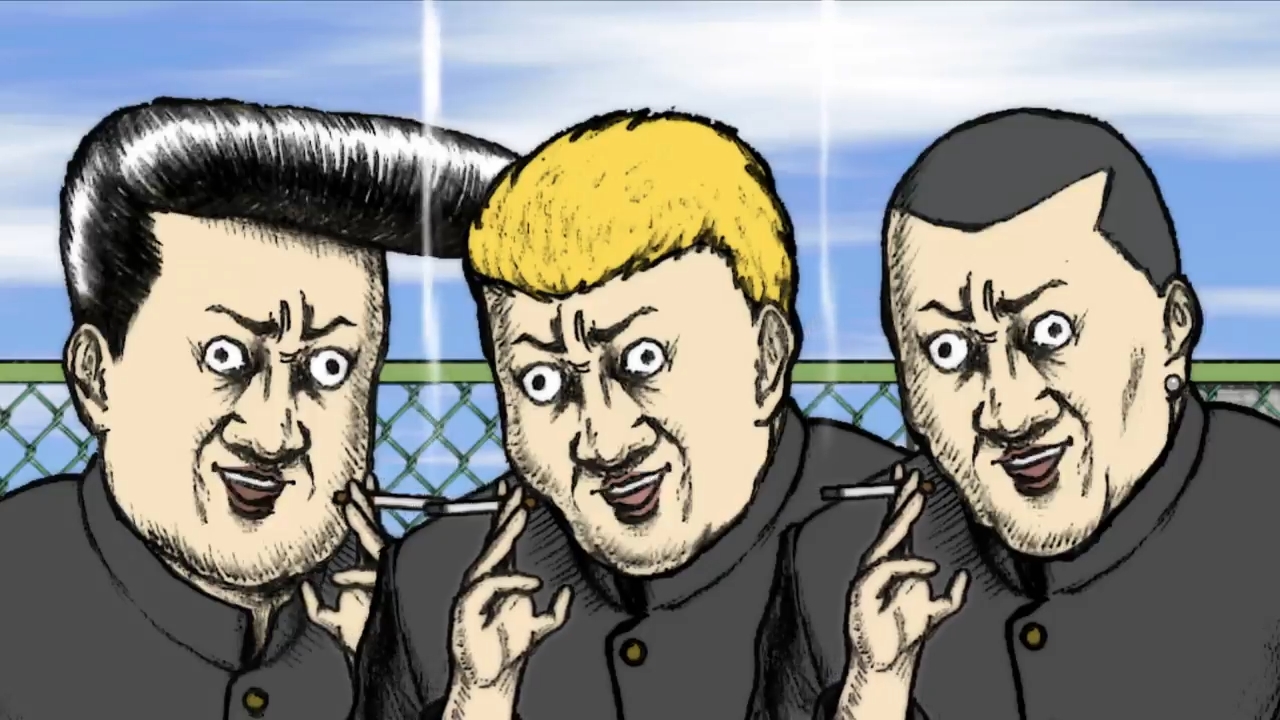 Пук Горо — скриншот 6