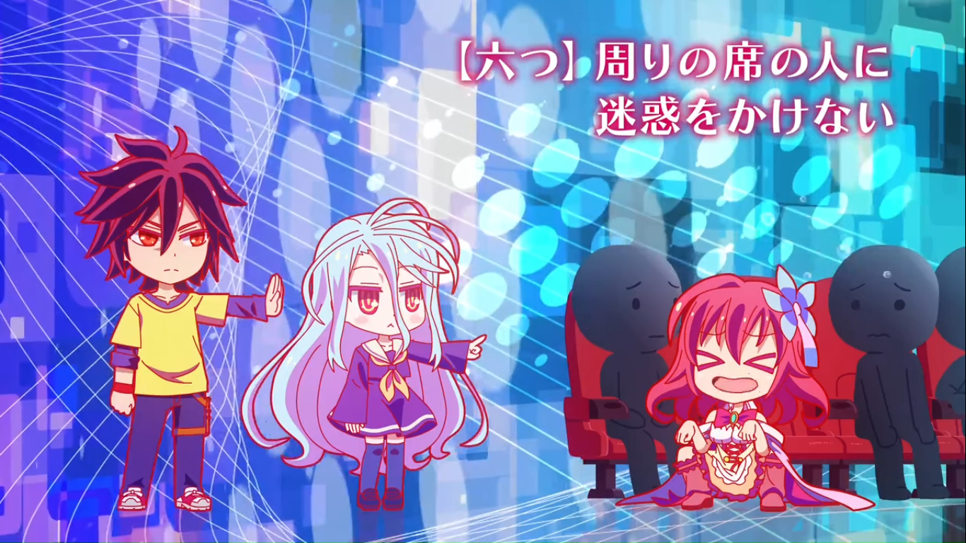 Нет игры — нет жизни: Начало — Урок хороших манер — скриншот 26