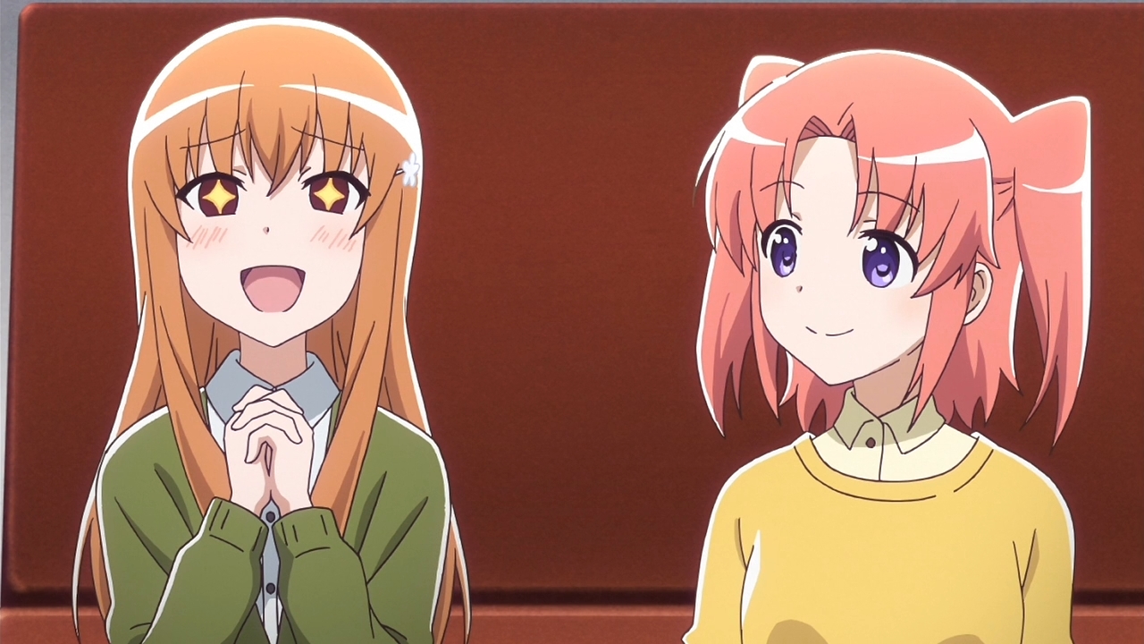 Помолвлена с незнакомцем: Спецвыпуск — скриншот 10