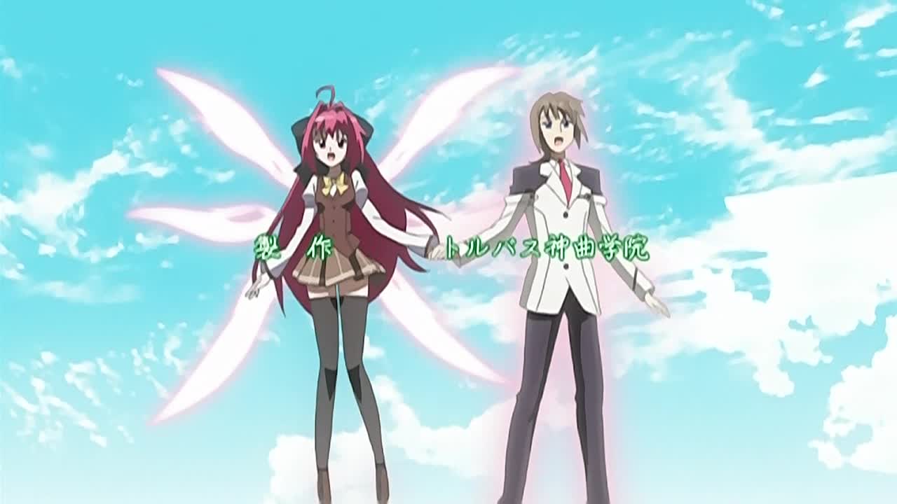 Полифоника S — скриншот 6