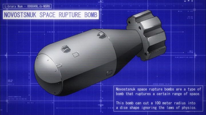 Фронт кровавой блокады 2 OVA — скриншот 54