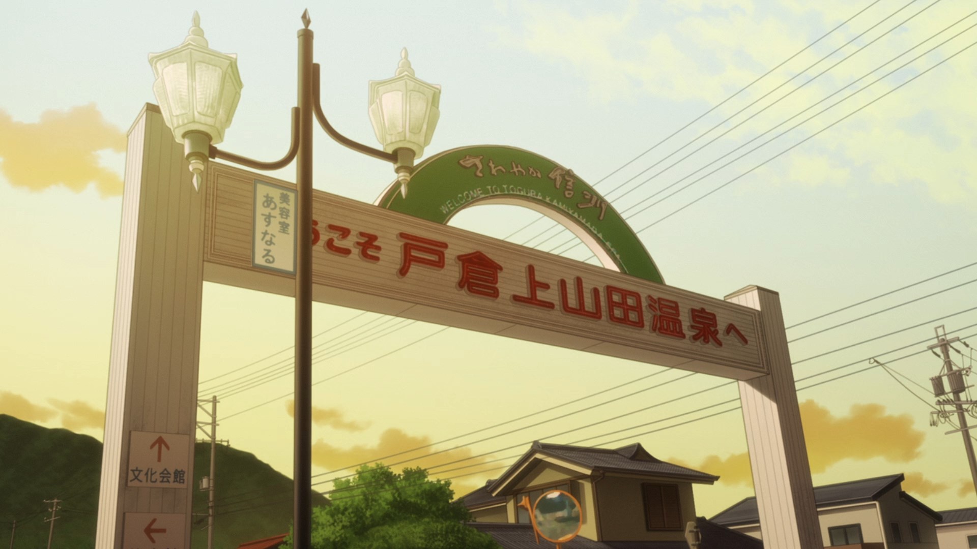 Тёрки! — скриншот 27