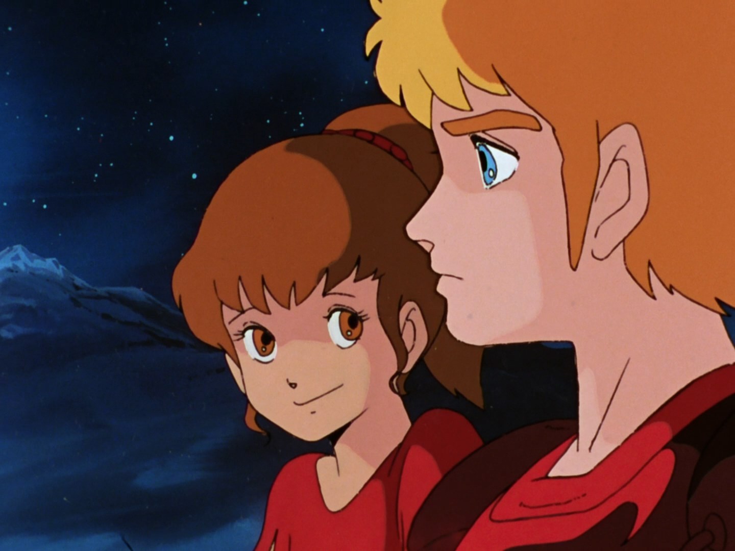 Галиент — скриншот 35