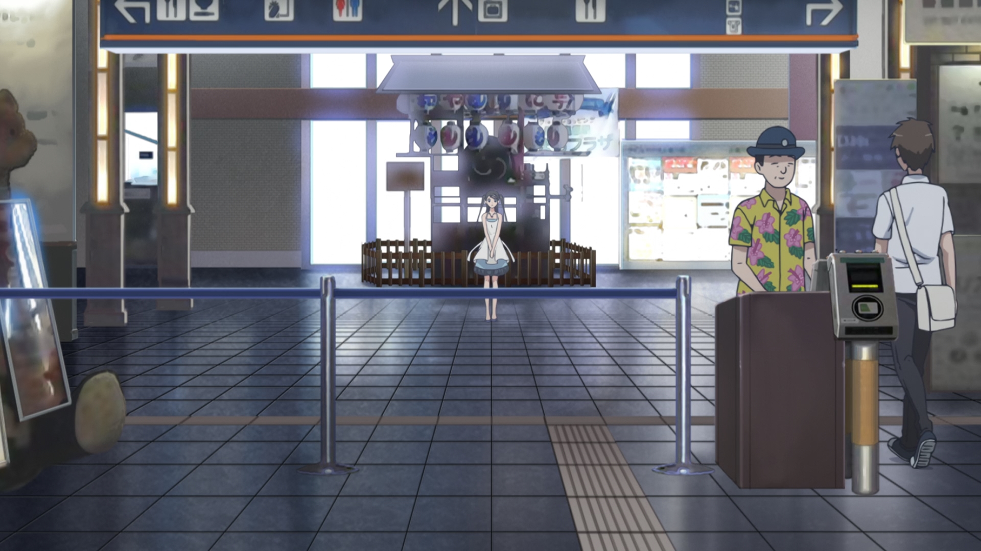 Амантю! Долгожданное лето и новые воспоминания — скриншот 7