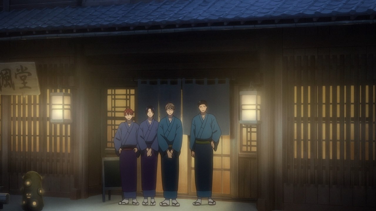 Чайная «Рокуходо» — скриншот 31