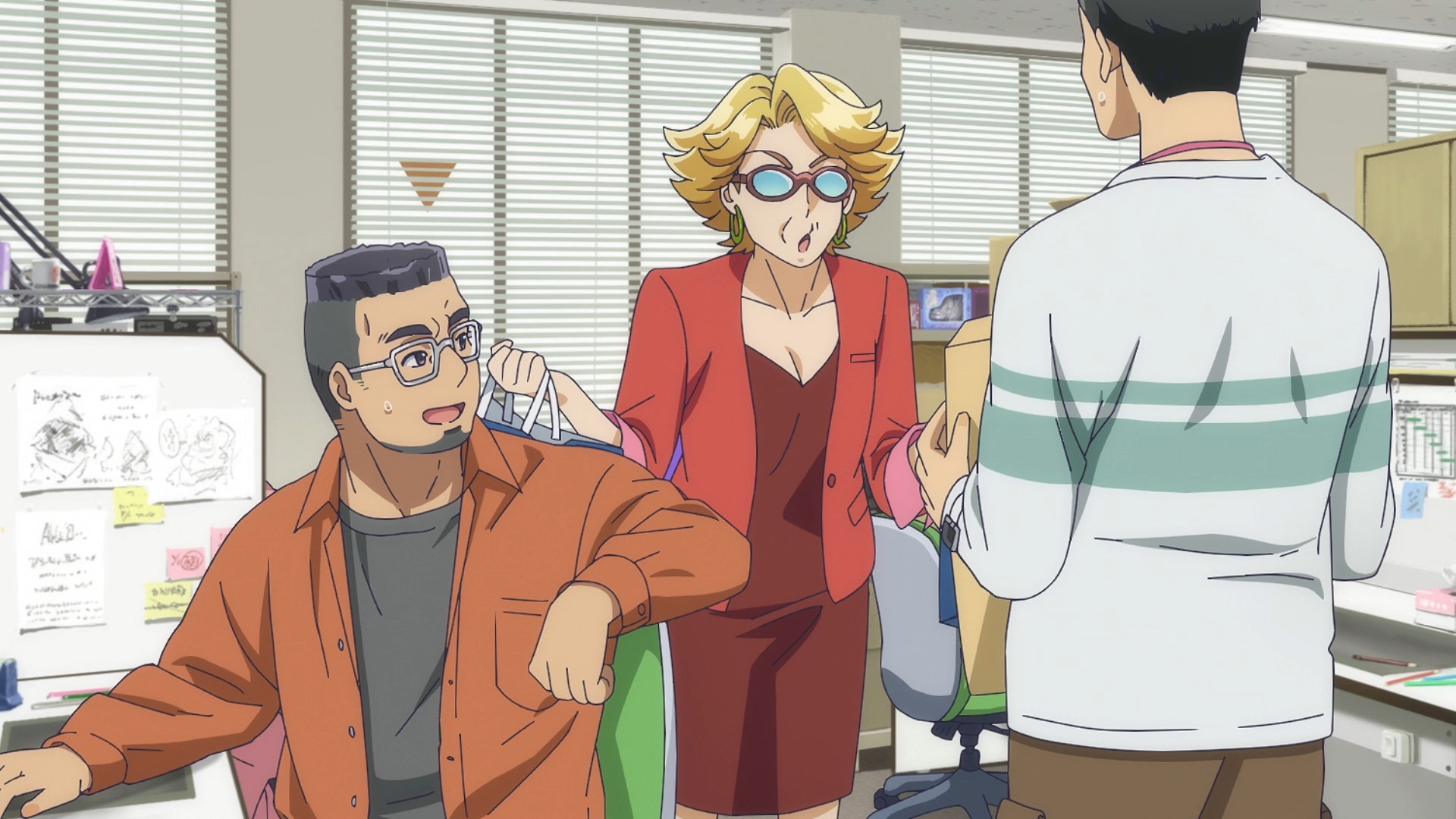 Полное исследование — скриншот 10