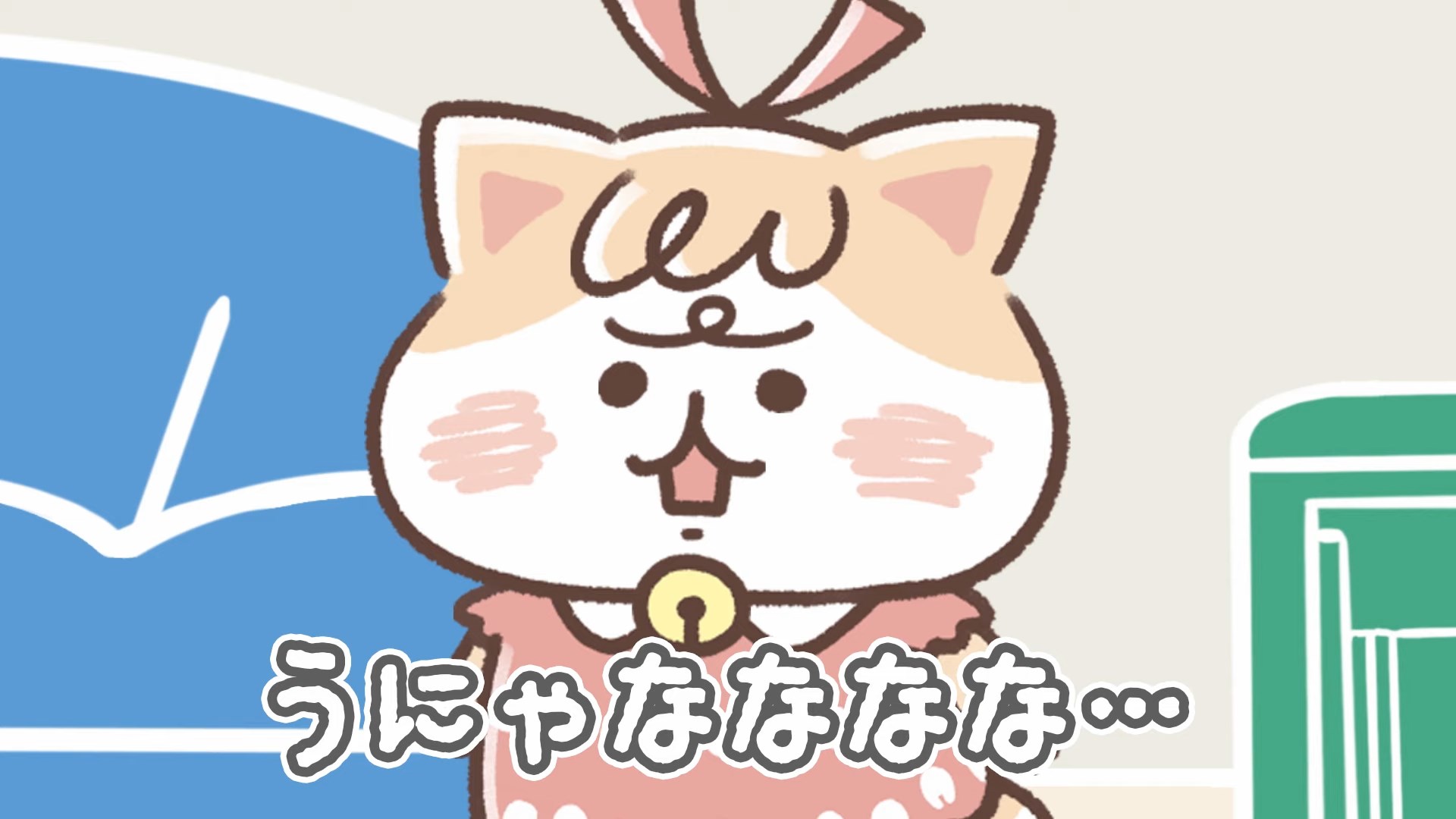 Cat Bites Mouse Season 2 — скриншот 12