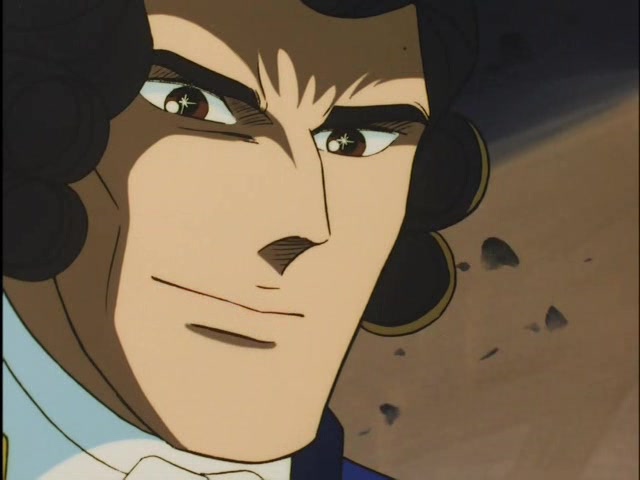 Роза Версаля — скриншот 16