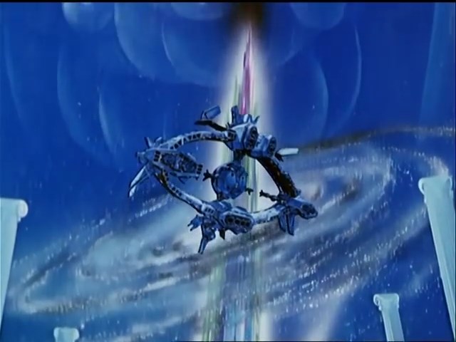 Улисс 31: Космическая легенда — скриншот 30