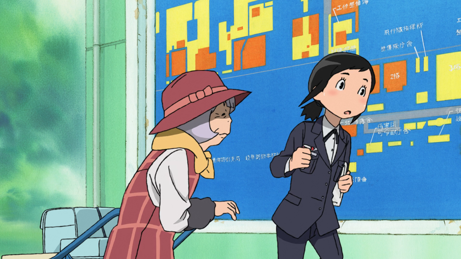 Хисонэ и Масотан — скриншот 10