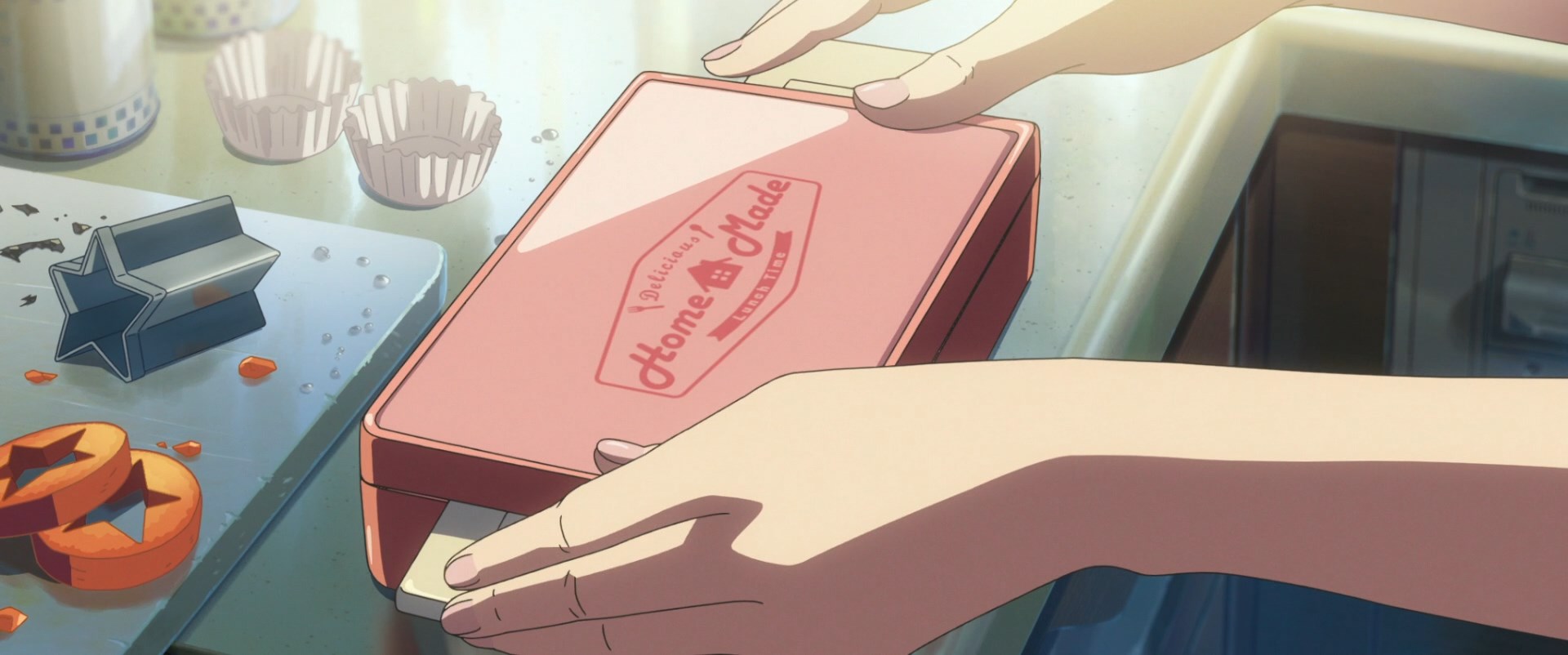 Судзумэ, закрывающая двери — скриншот 6