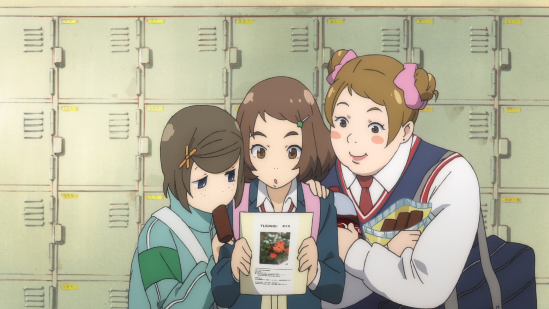 Фури-кури 3 — скриншот 5