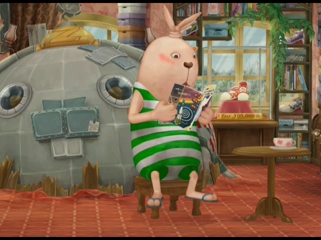 Усавич 4 — скриншот 14