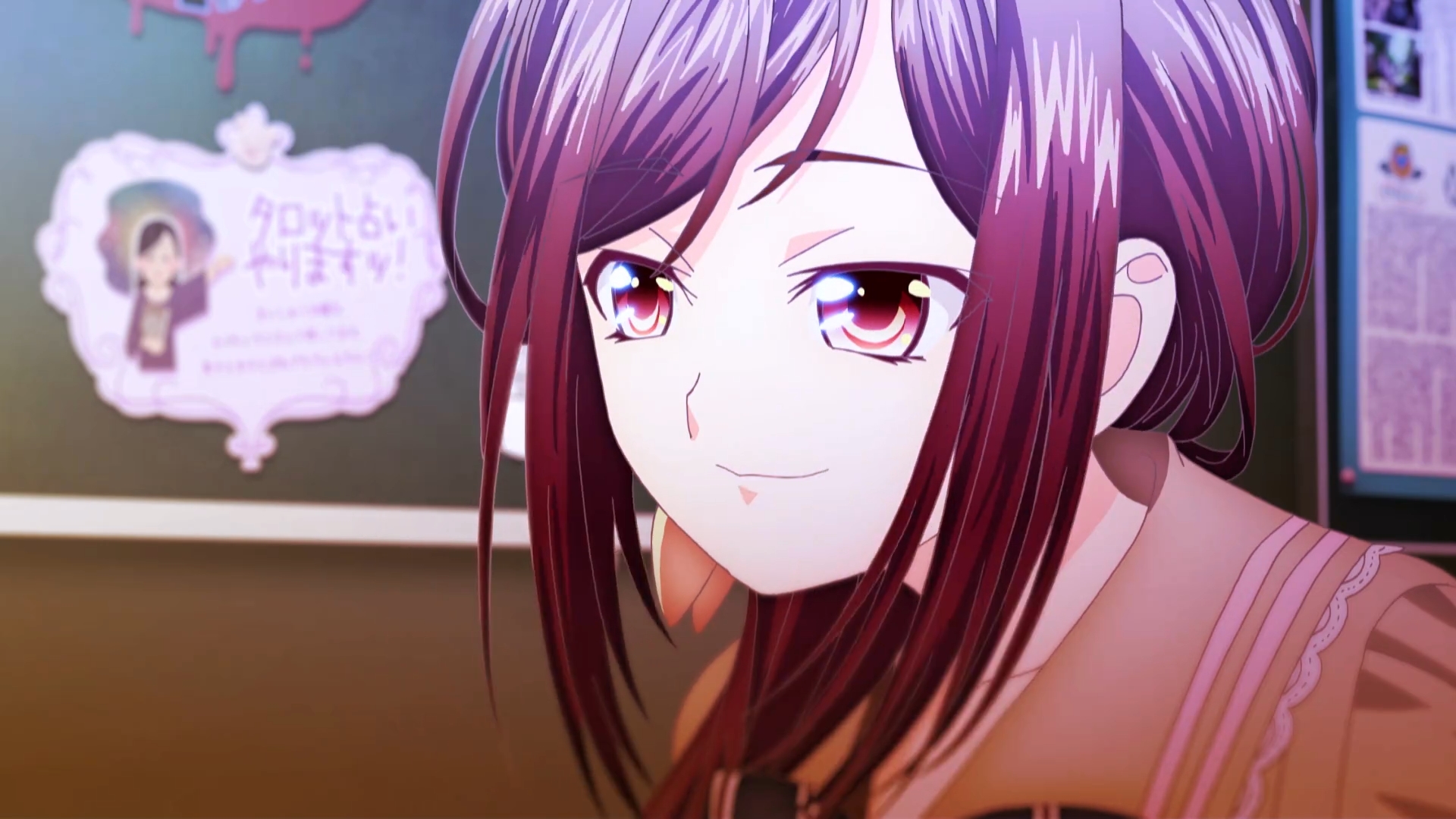 Пожимая руку — скриншот 14