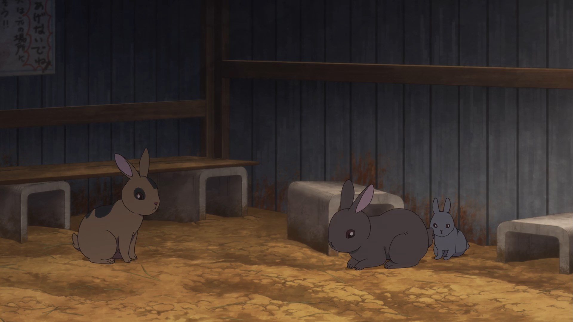 Дитя месяца богов — скриншот 11