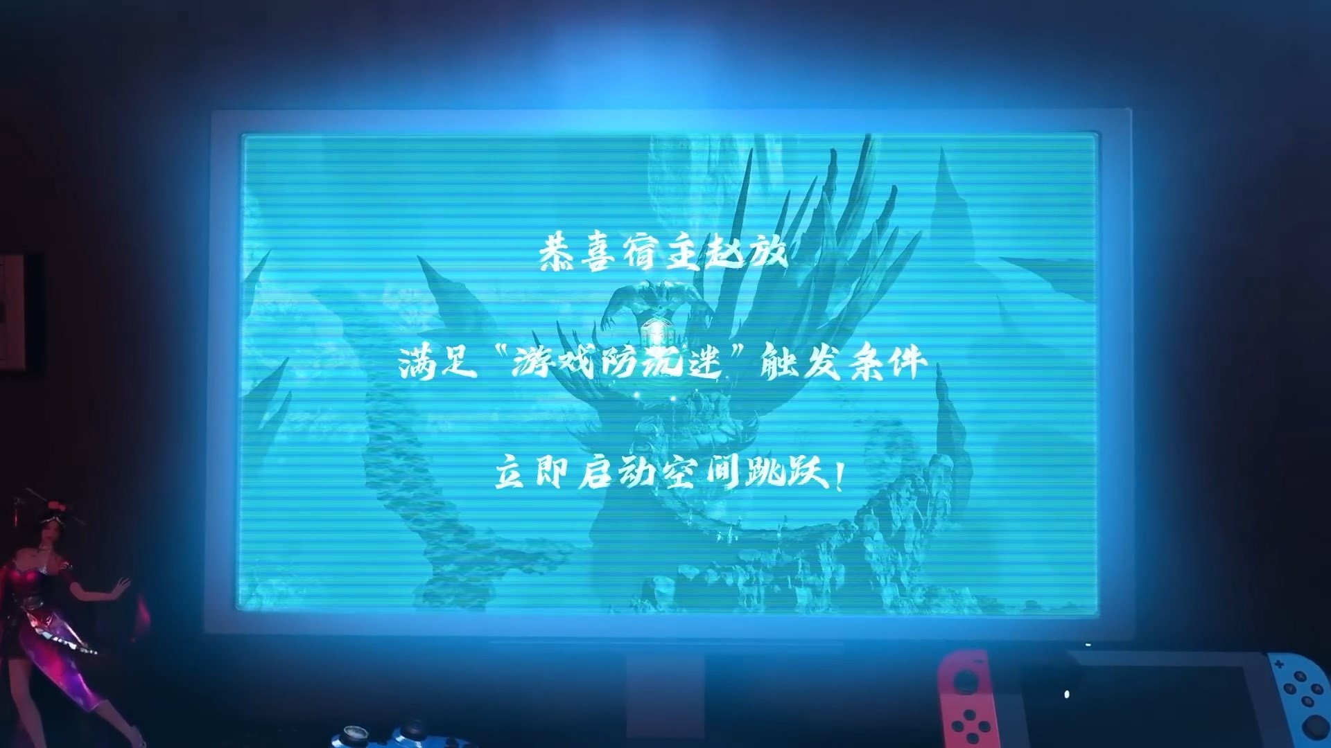 Сильнейшая прокачка — скриншот 18