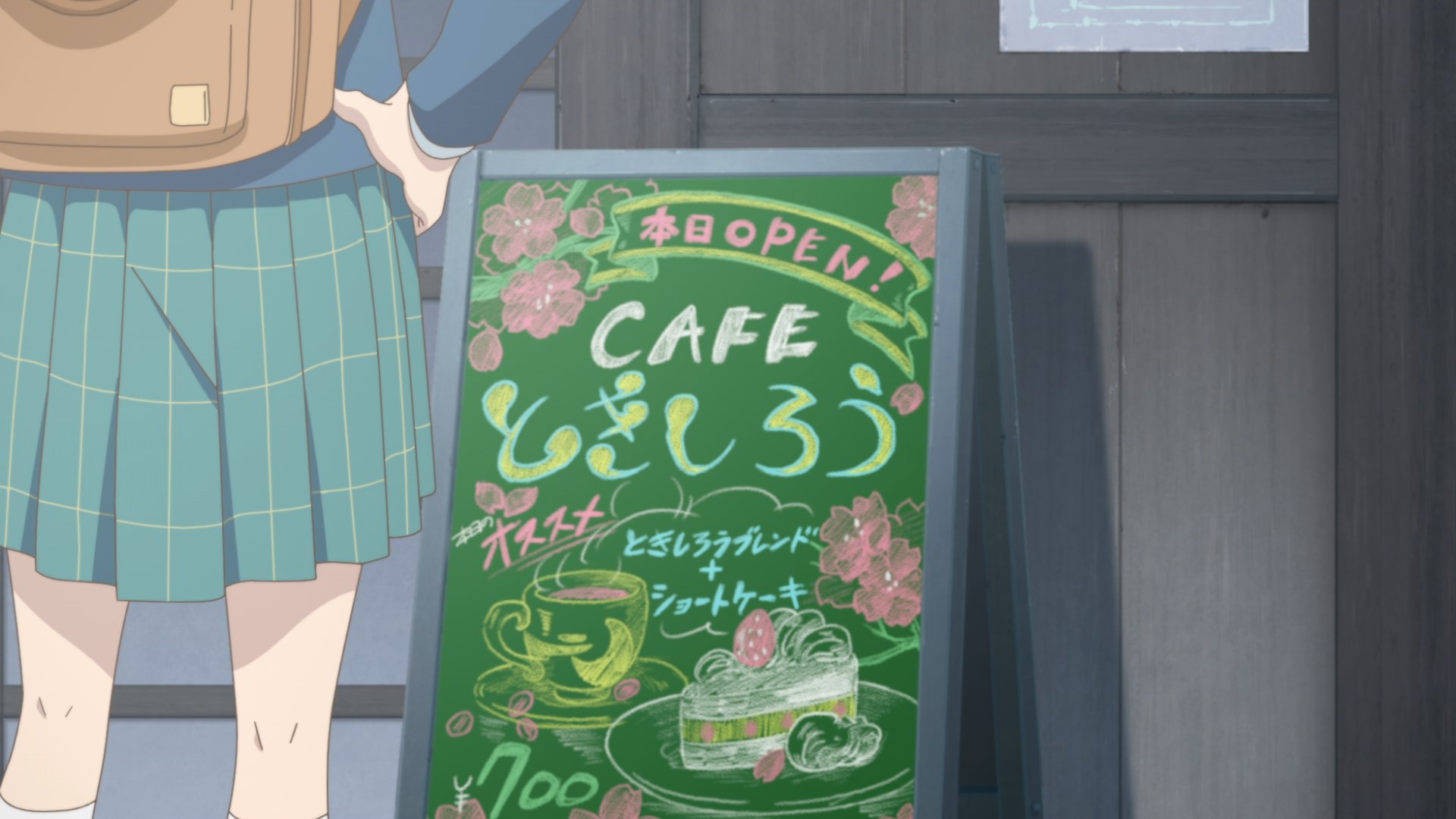 Давайте тоже слепим кружку — скриншот 6