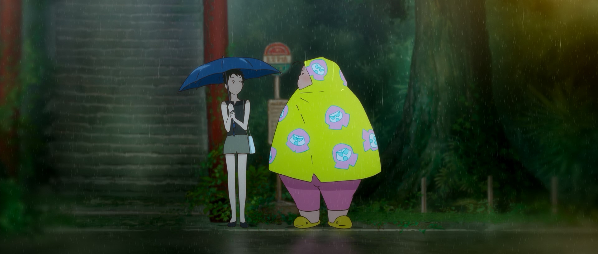 Никуко из Рыбацкой гавани — скриншот 14