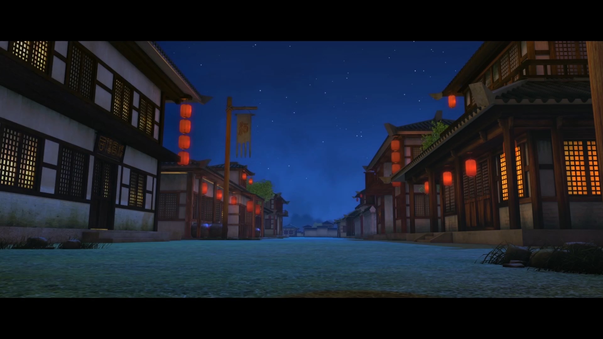 Я — Нэчжа — скриншот 13