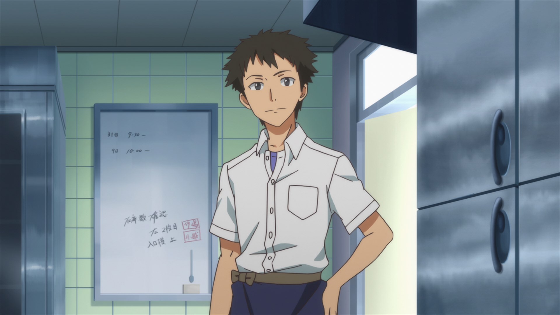 Чудо в цвете лета — скриншот 34