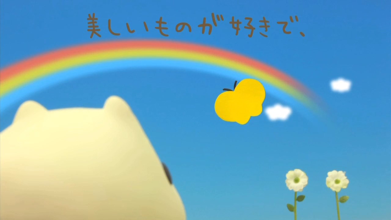 Capybara Clay Animation — скриншот 7