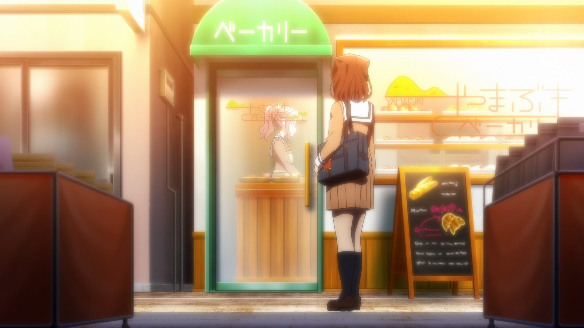 Ура мечте! — скриншот 34